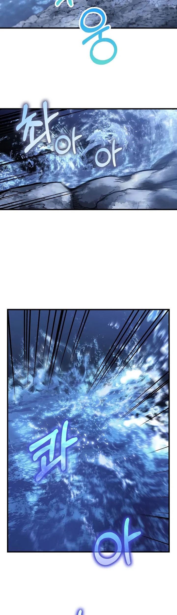 Chapter 184 - halaman 55