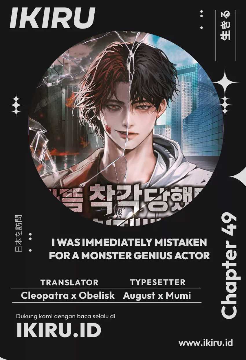 Chapter 49 - halaman 2