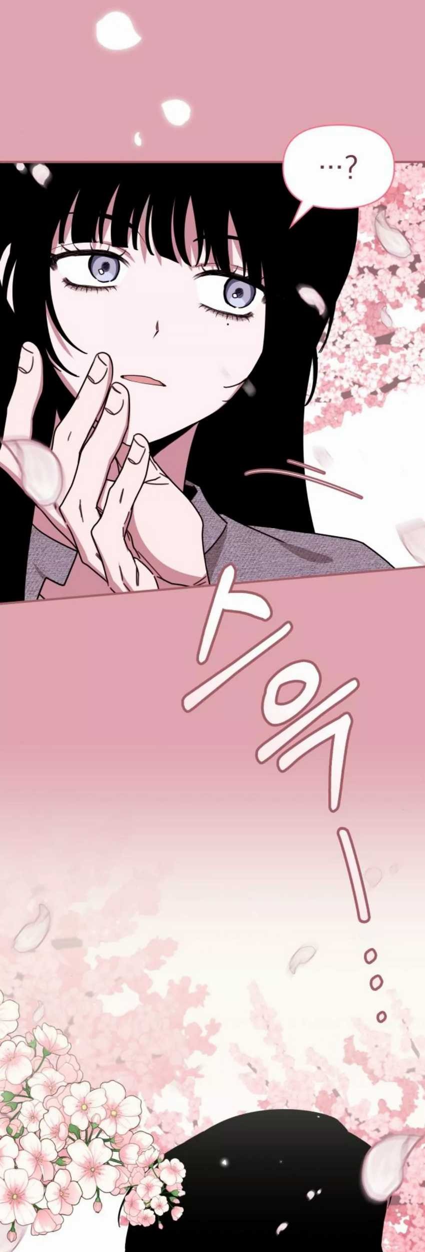 Chapter 49 - halaman 3