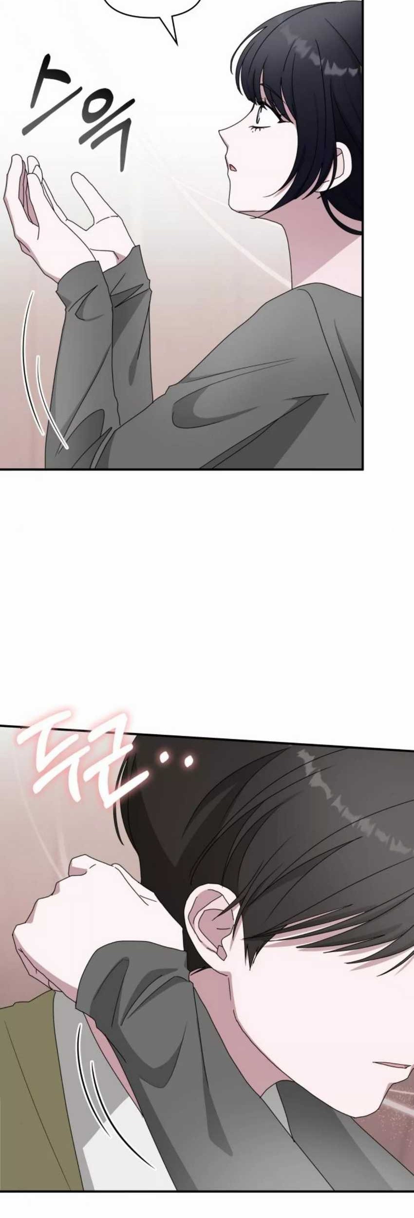 Chapter 49 - halaman 31
