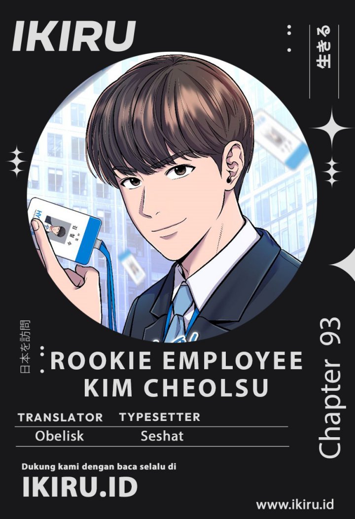 Chapter 93 - halaman 2