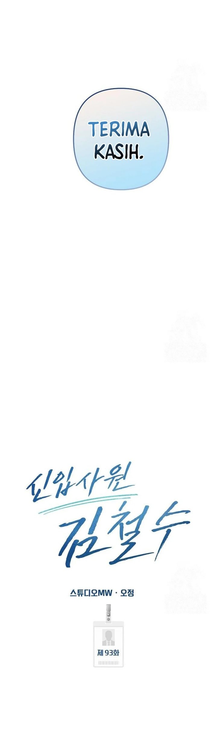 Chapter 93 - halaman 30