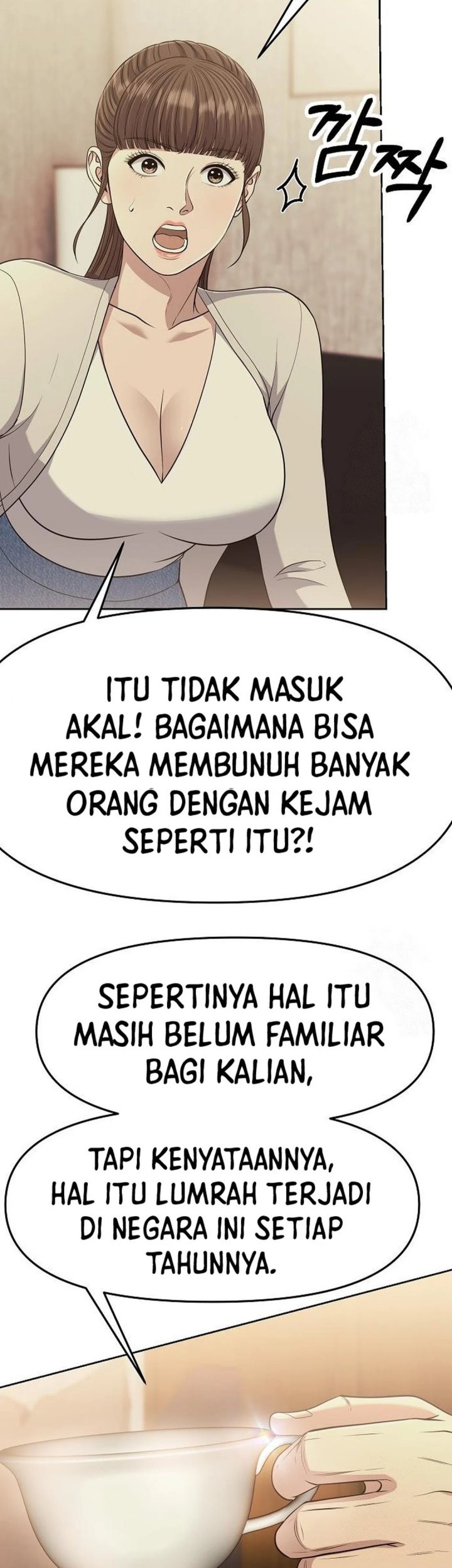 Chapter 92 - halaman 33