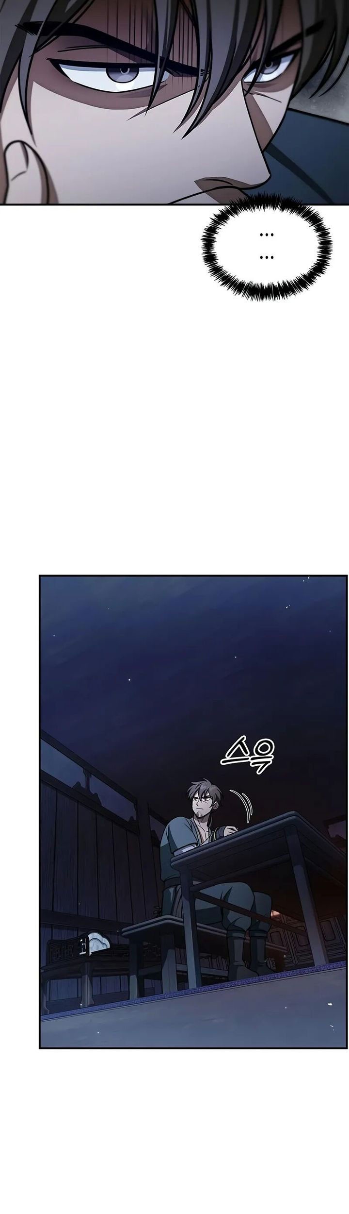 Chapter 122 - halaman 81