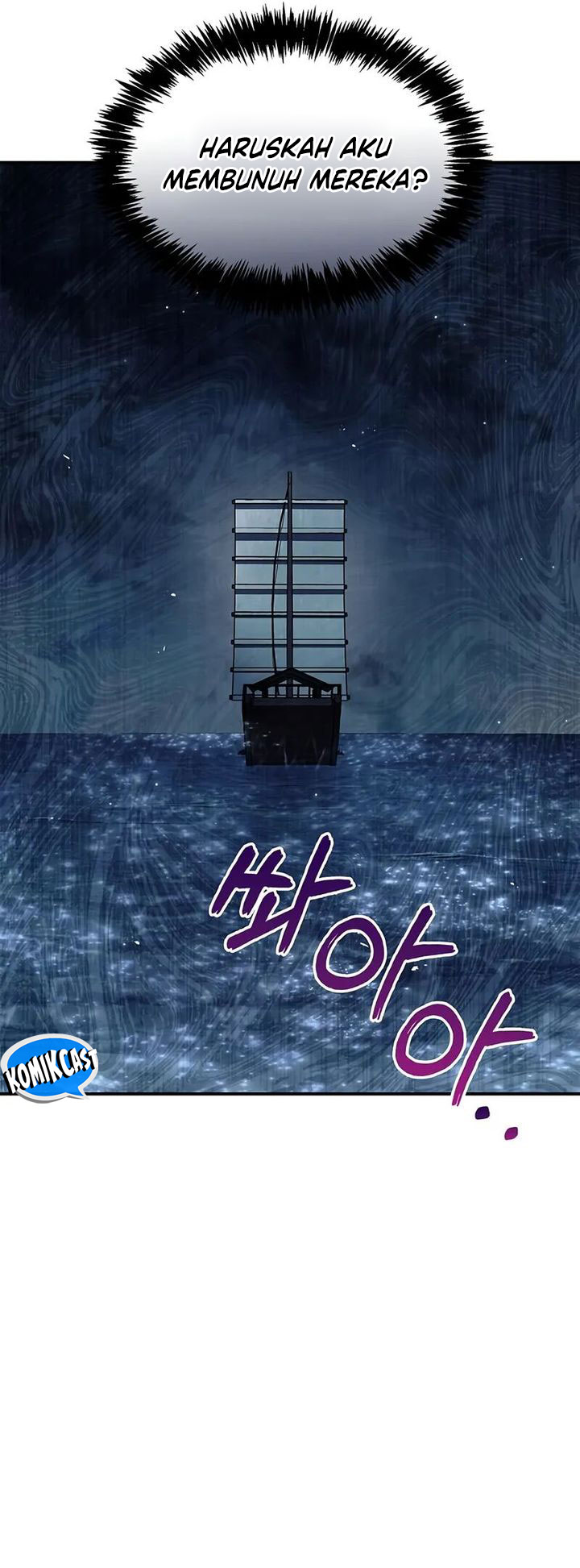 Chapter 122 - halaman 83