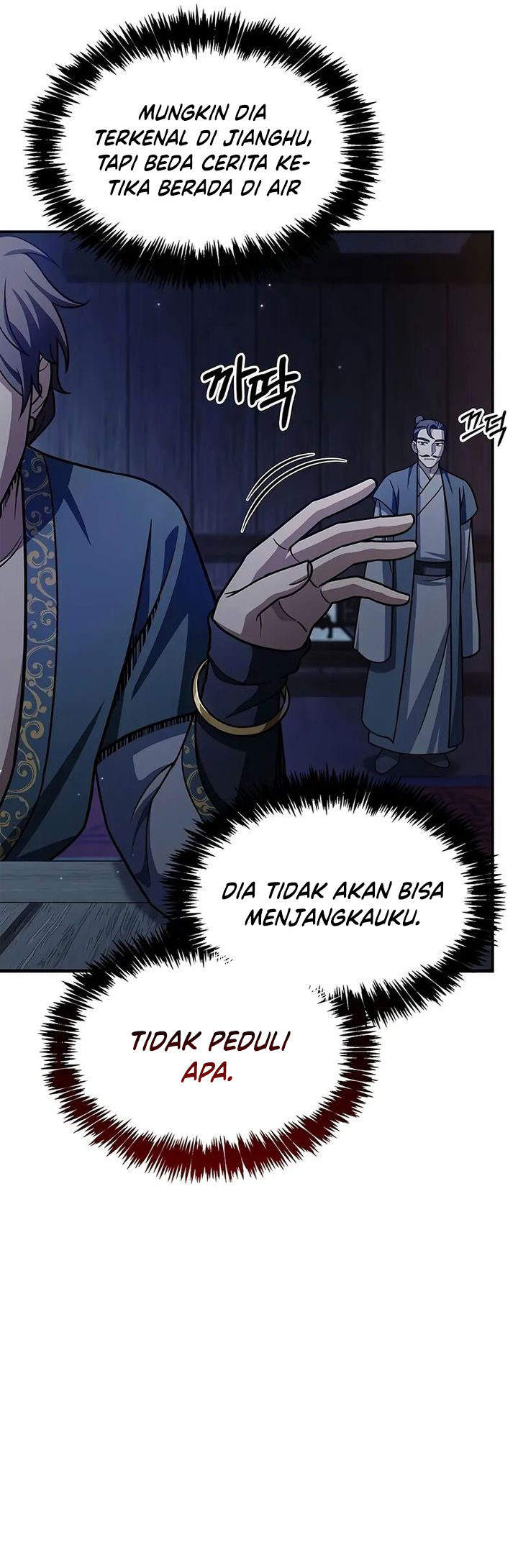 Chapter 122 - halaman 87