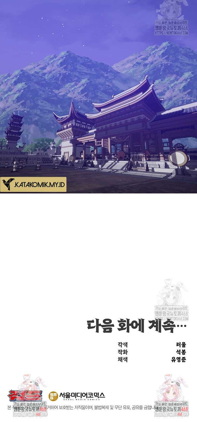 Chapter 34 - halaman 66