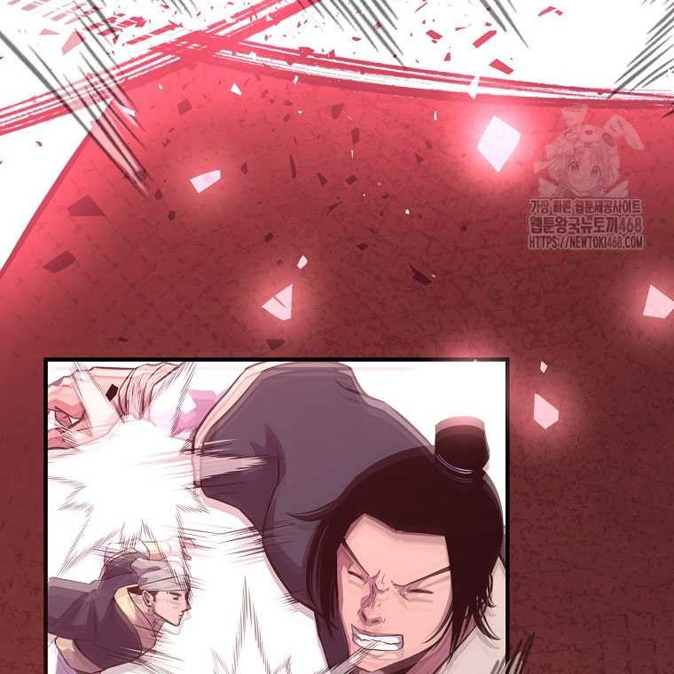 Chapter 33 - halaman 44