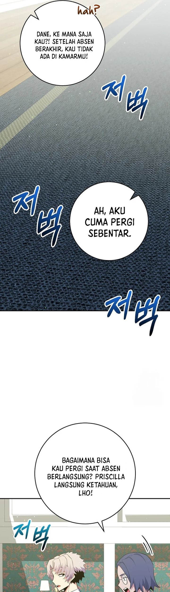 Chapter 45 - halaman 33