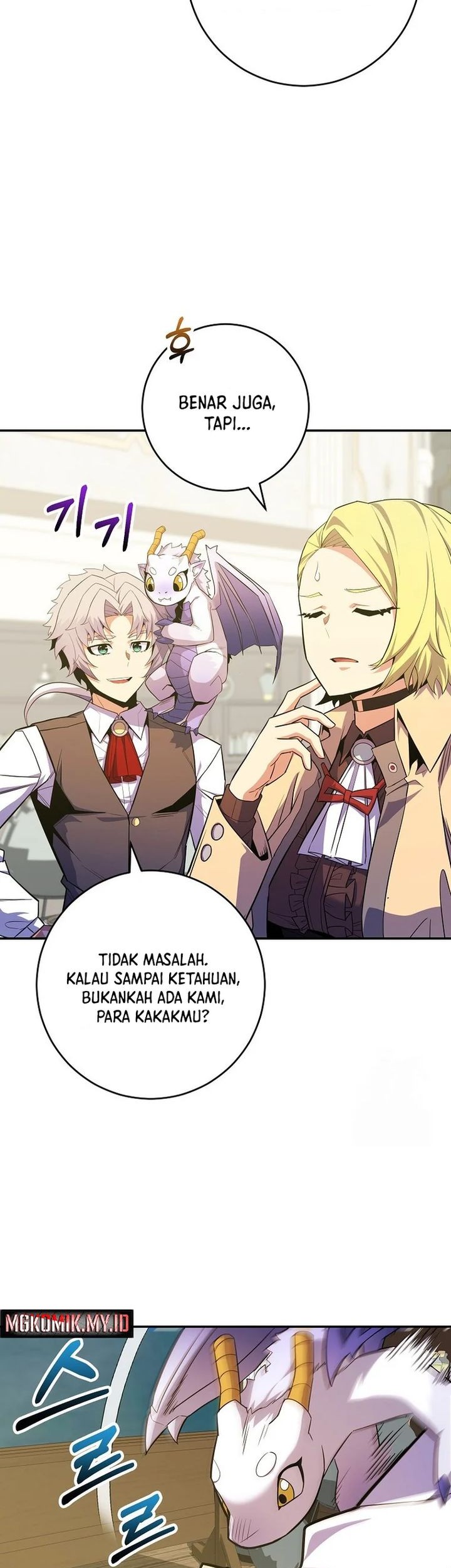 Chapter 45 - halaman 24