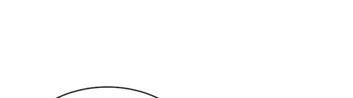 Chapter 102 - halaman 56