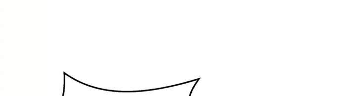 Chapter 102 - halaman 83