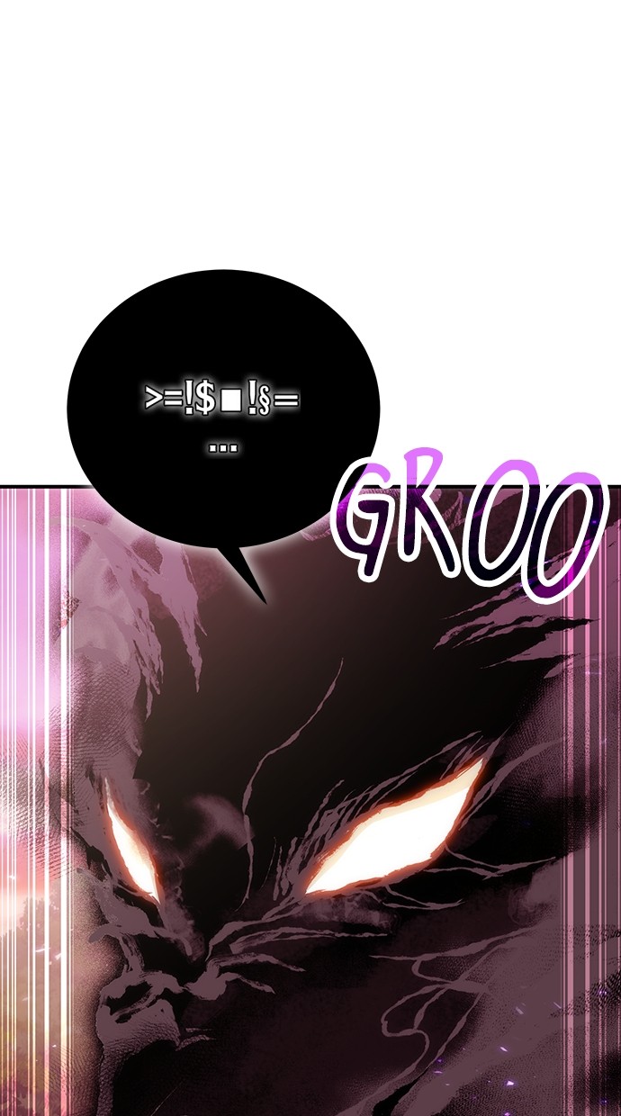 Chapter 84 - halaman 2