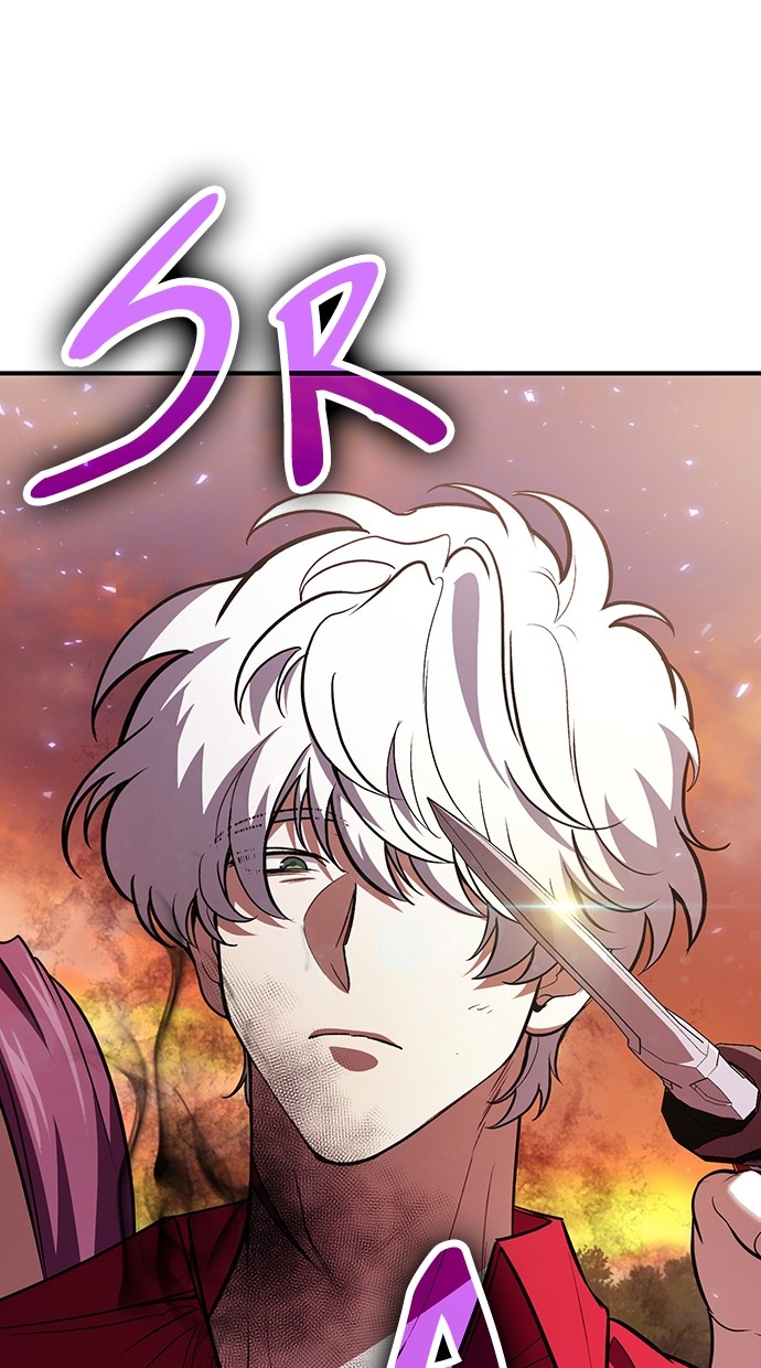 Chapter 84 - halaman 28
