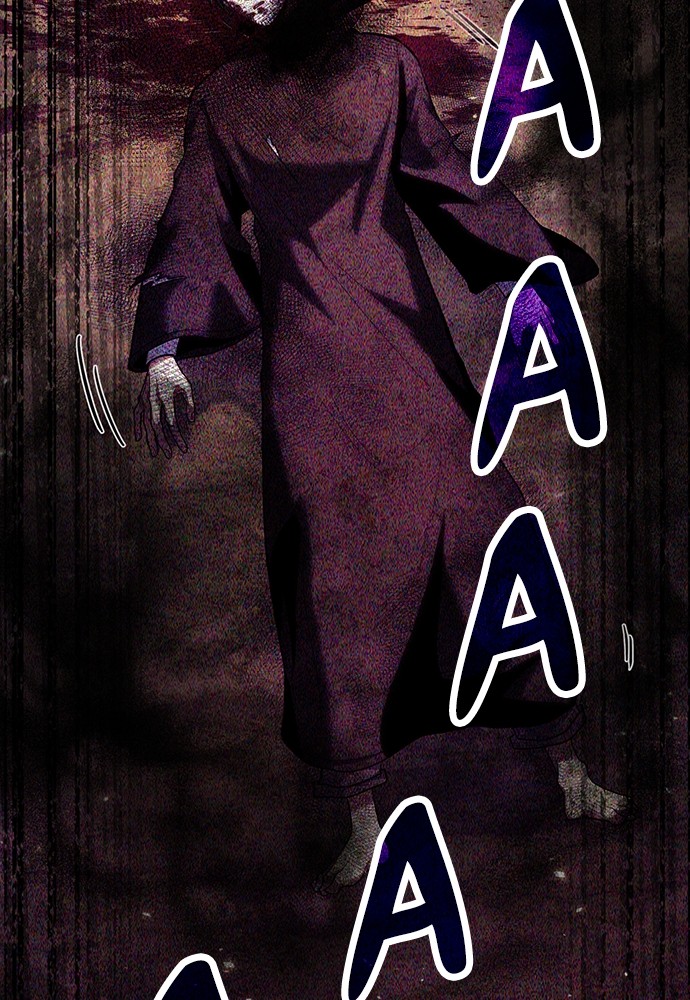 Chapter 83 - halaman 20