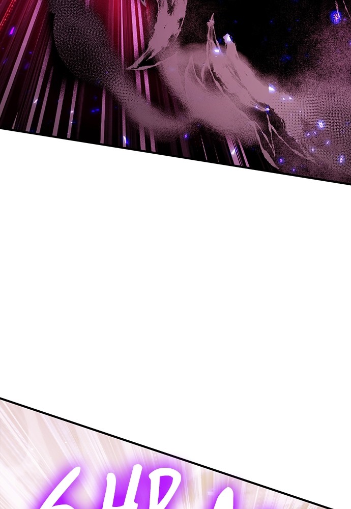 Chapter 83 - halaman 51