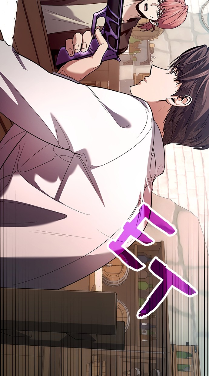 Chapter 80 - halaman 27