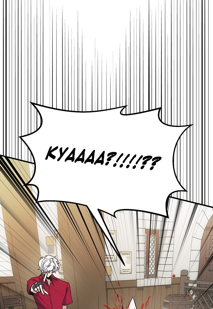 Chapter 79 - halaman 114