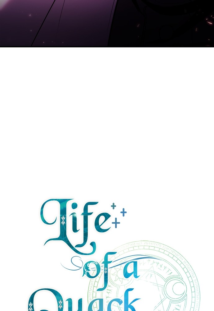 Chapter 79 - halaman 64