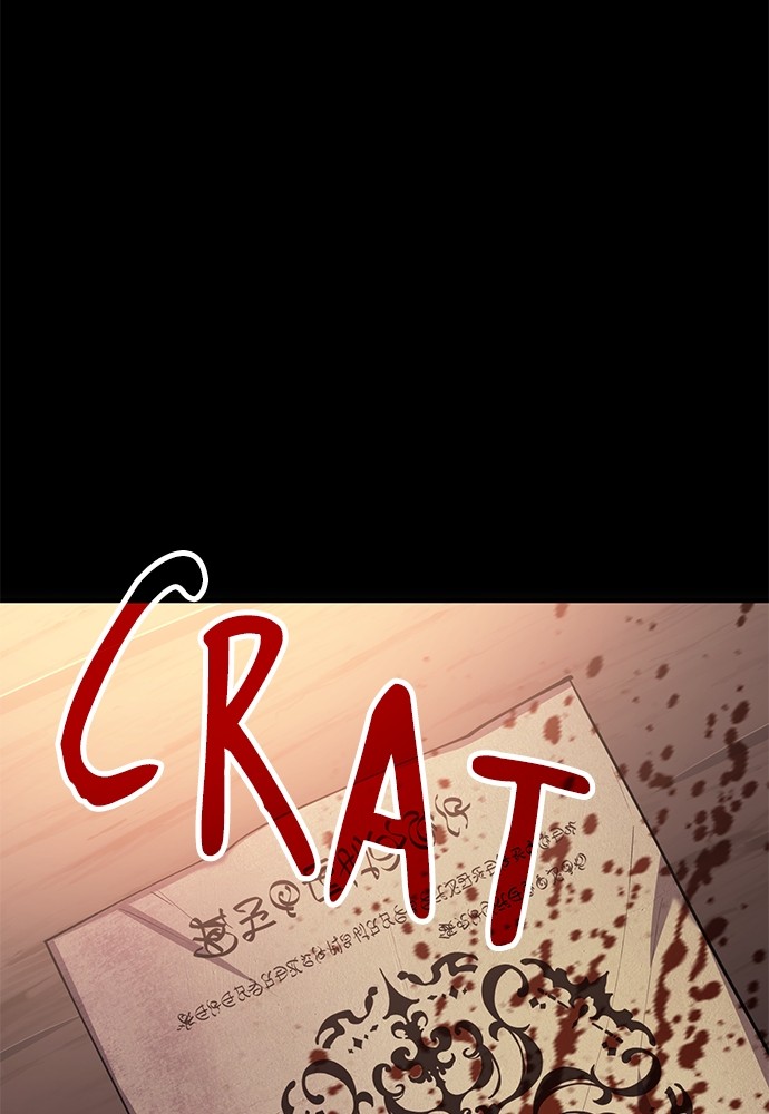 Chapter 78 - halaman 135