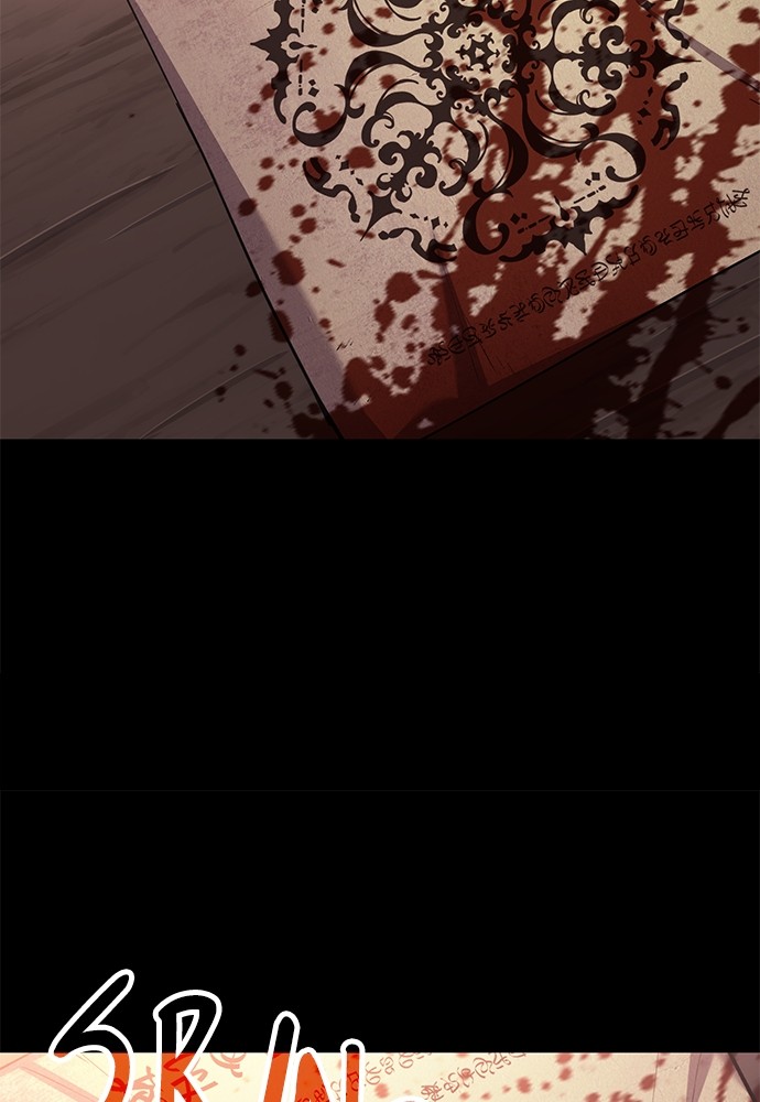 Chapter 78 - halaman 136