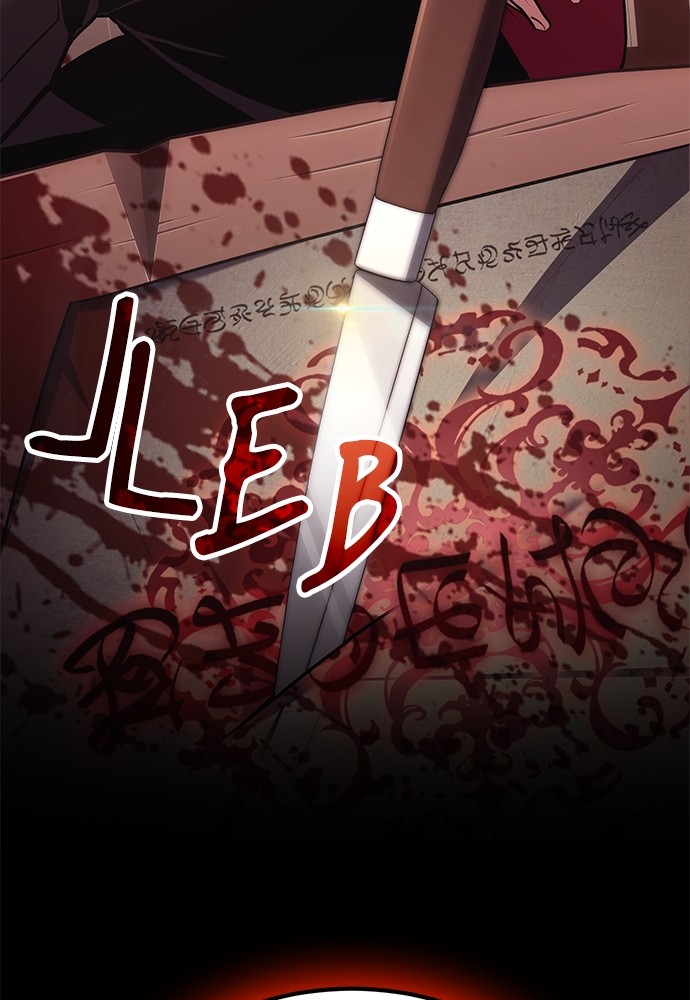 Chapter 78 - halaman 143