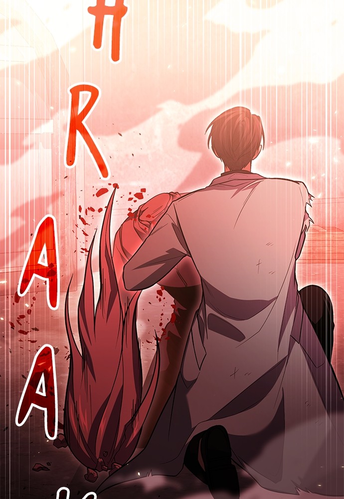 Chapter 73 - halaman 111