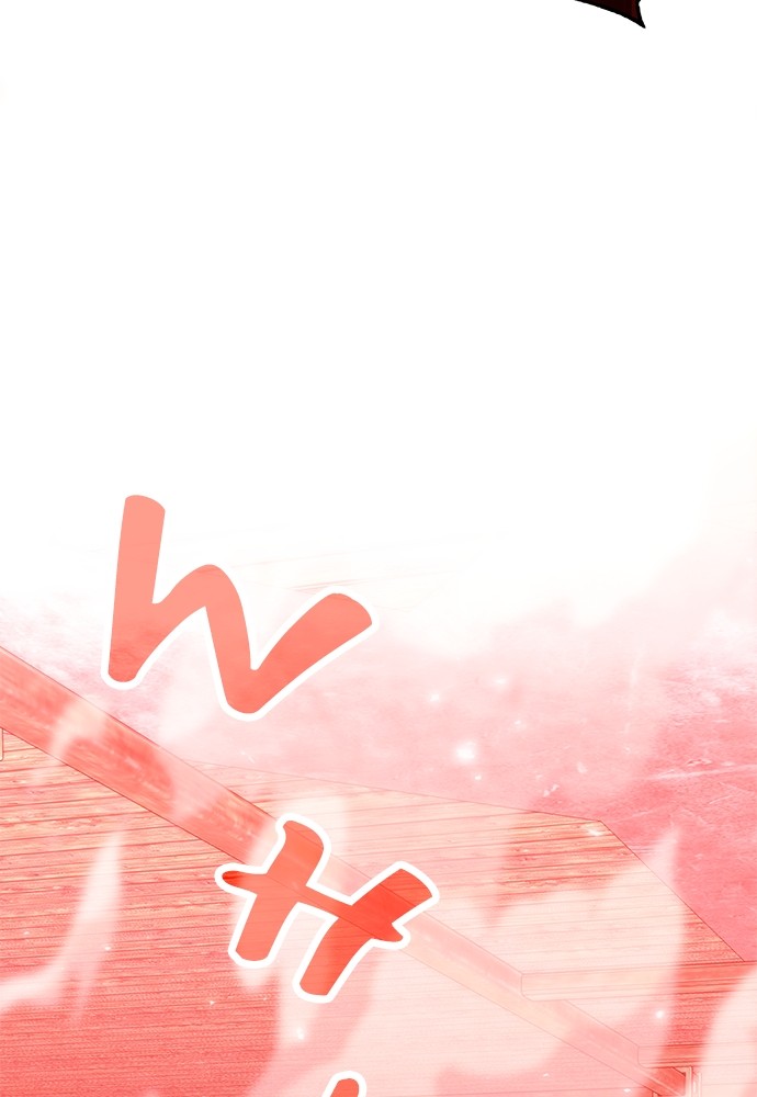 Chapter 71 - halaman 105