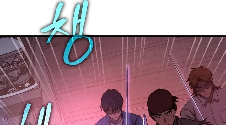 Chapter 60 - halaman 12