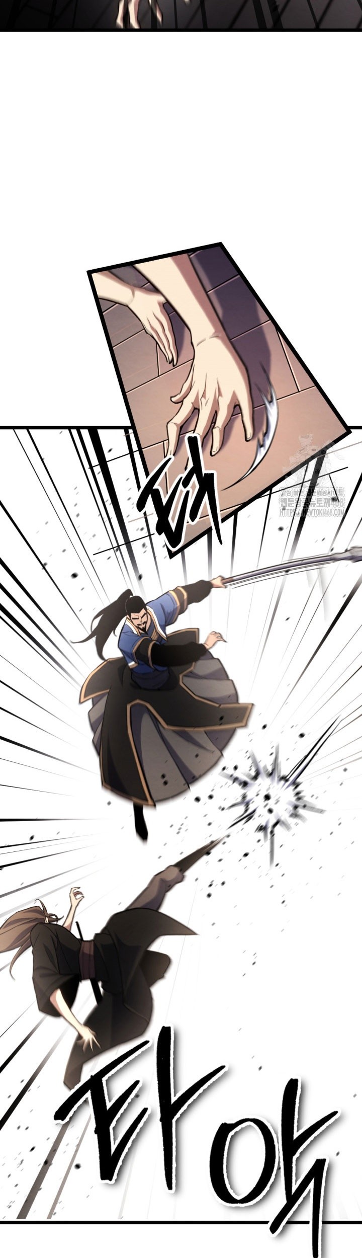 Chapter 33 - halaman 54