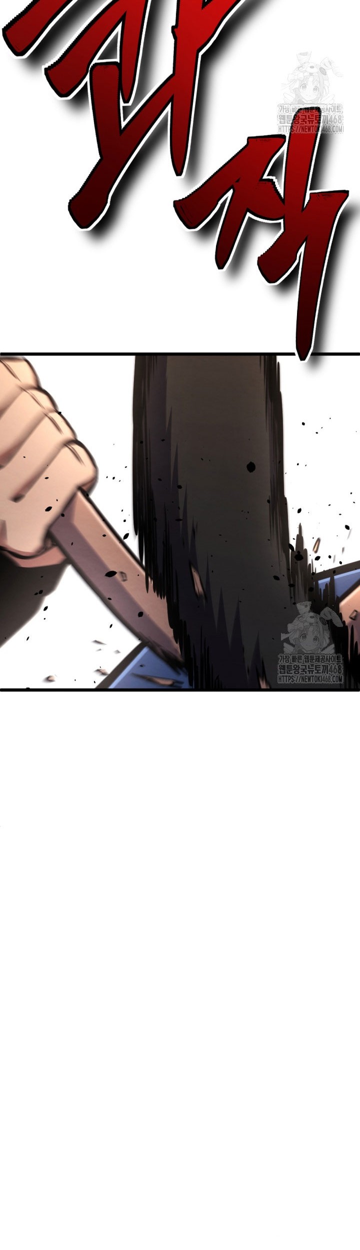 Chapter 33 - halaman 73