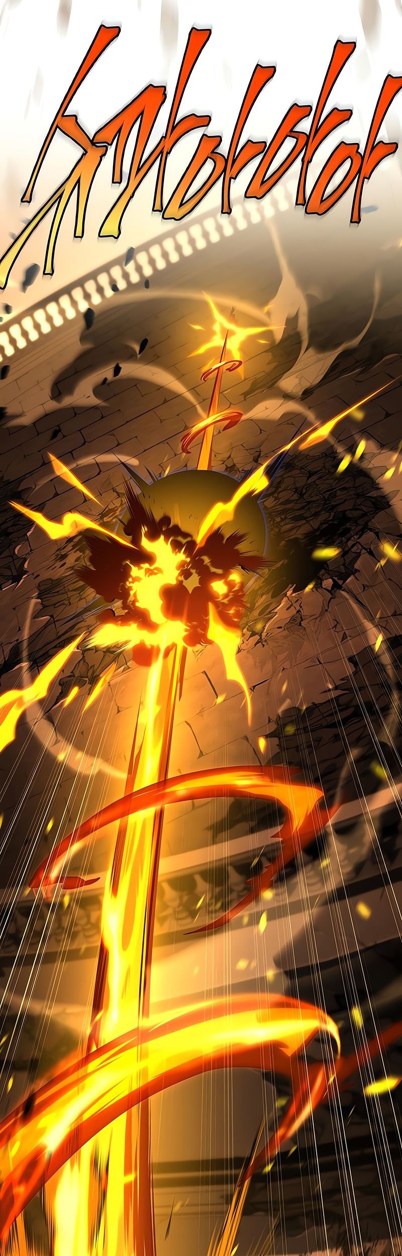 Chapter 161 - halaman 30