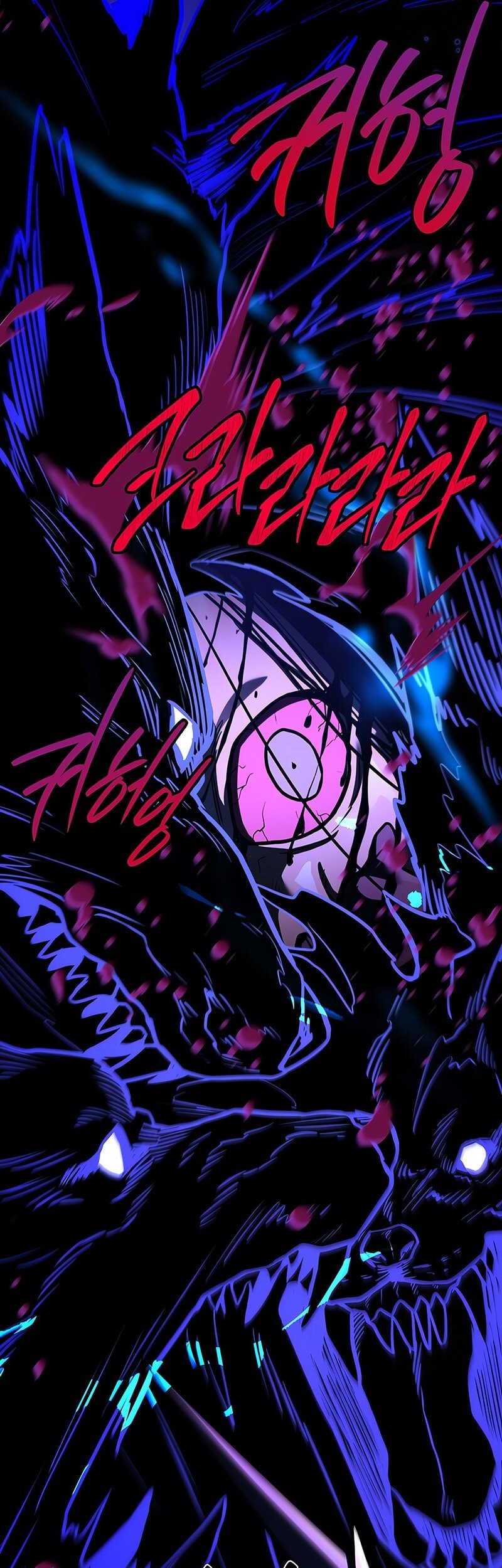 Chapter 160 - halaman 29