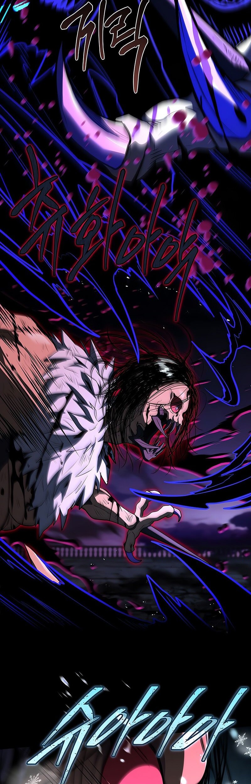 Chapter 160 - halaman 30