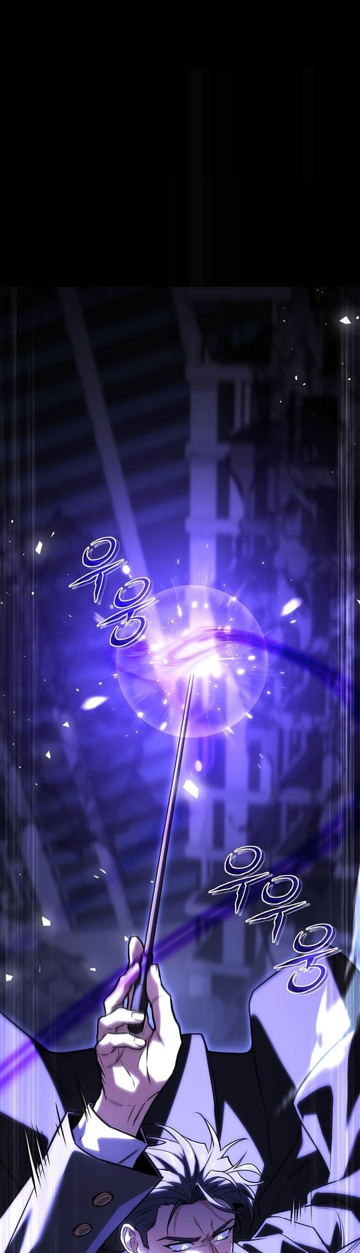 Chapter 155 - halaman 2