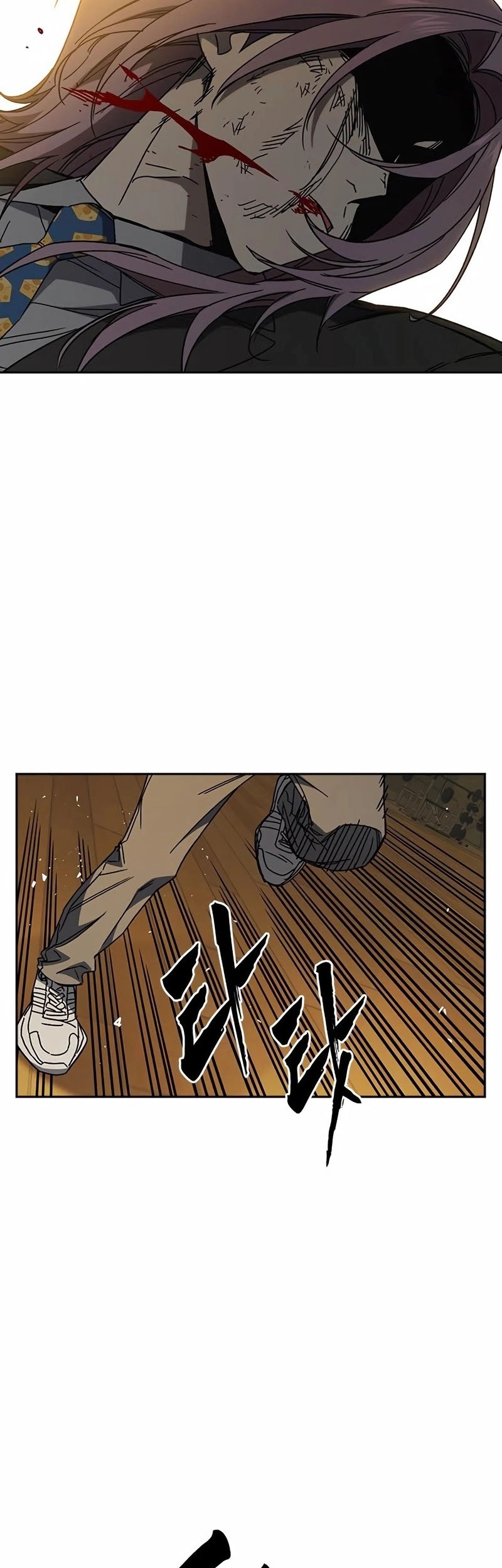 Chapter 270 - halaman 6