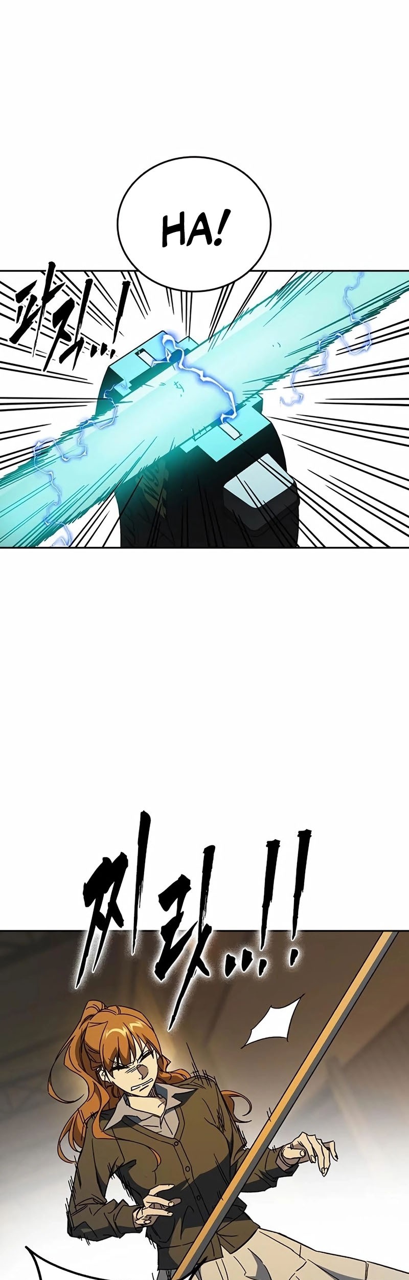Chapter 270 - halaman 28