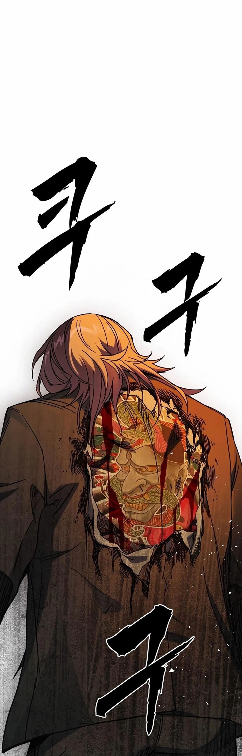 Chapter 270 - halaman 47