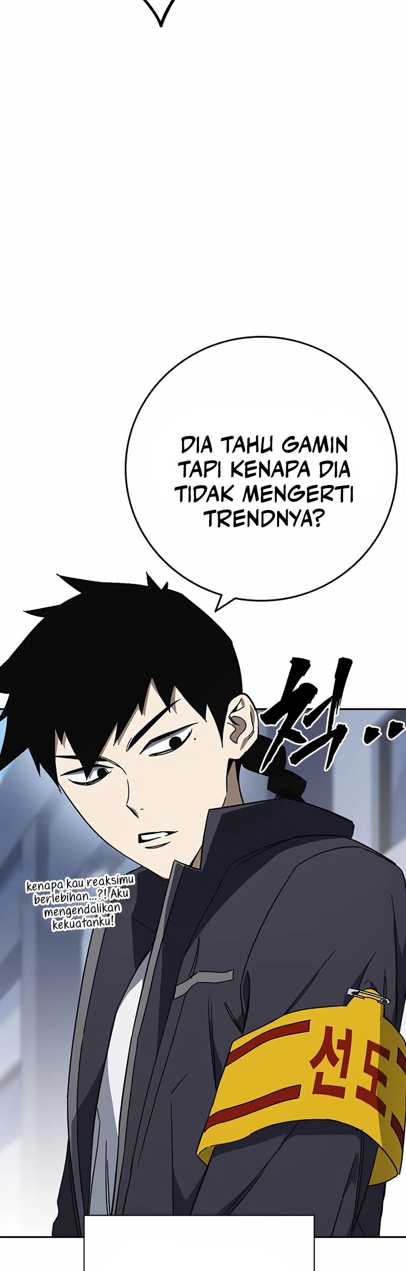 Chapter 267 - halaman 29