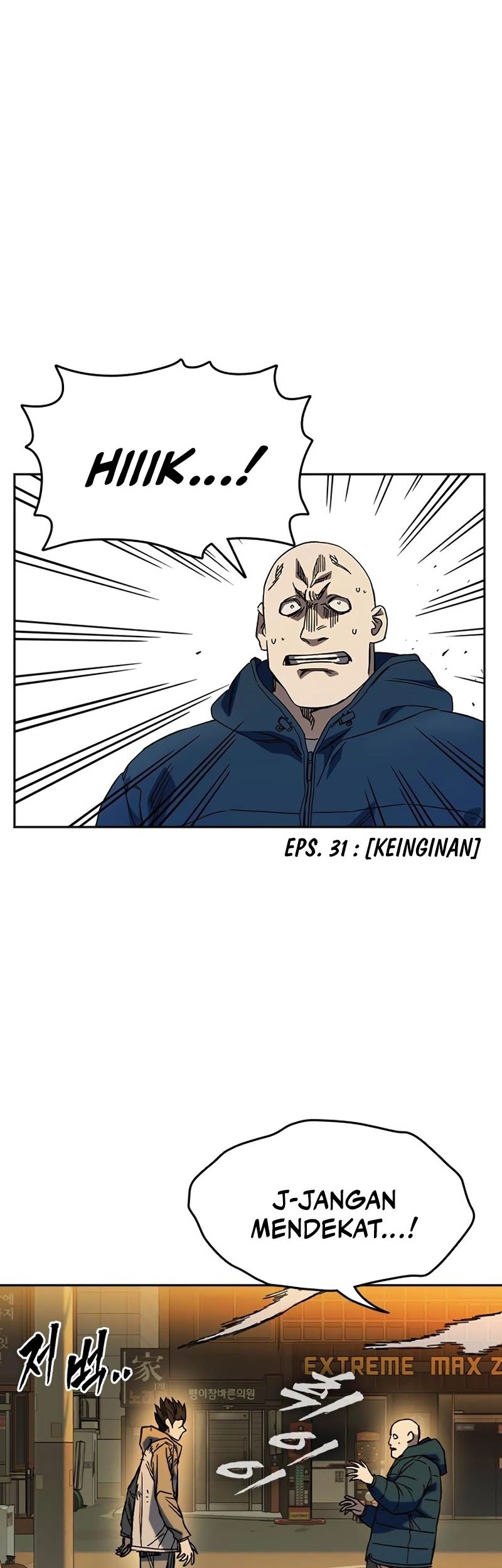 Chapter 266 - halaman 12
