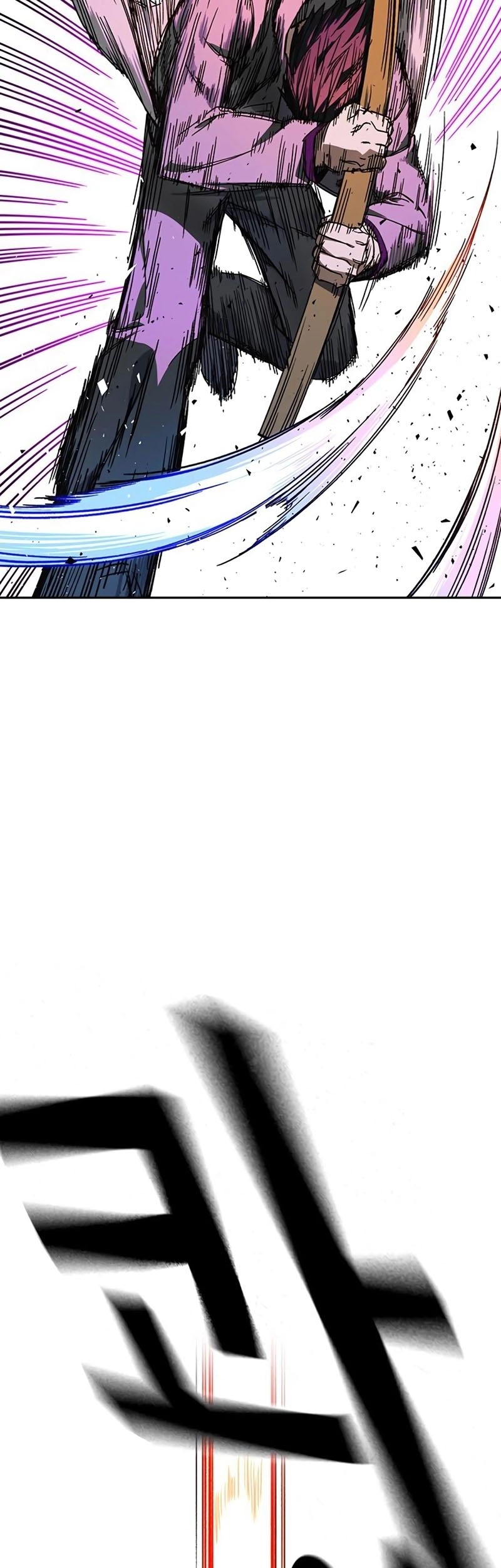 Chapter 266 - halaman 17