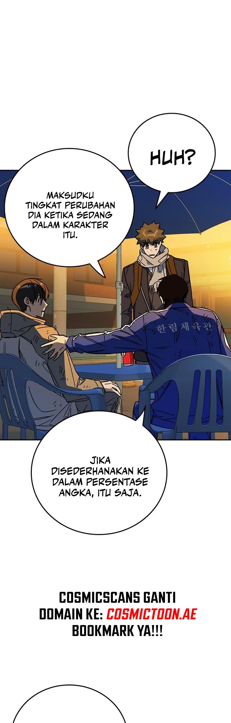 Chapter 266 - halaman 33