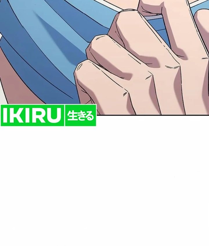 Chapter 45 - halaman 52