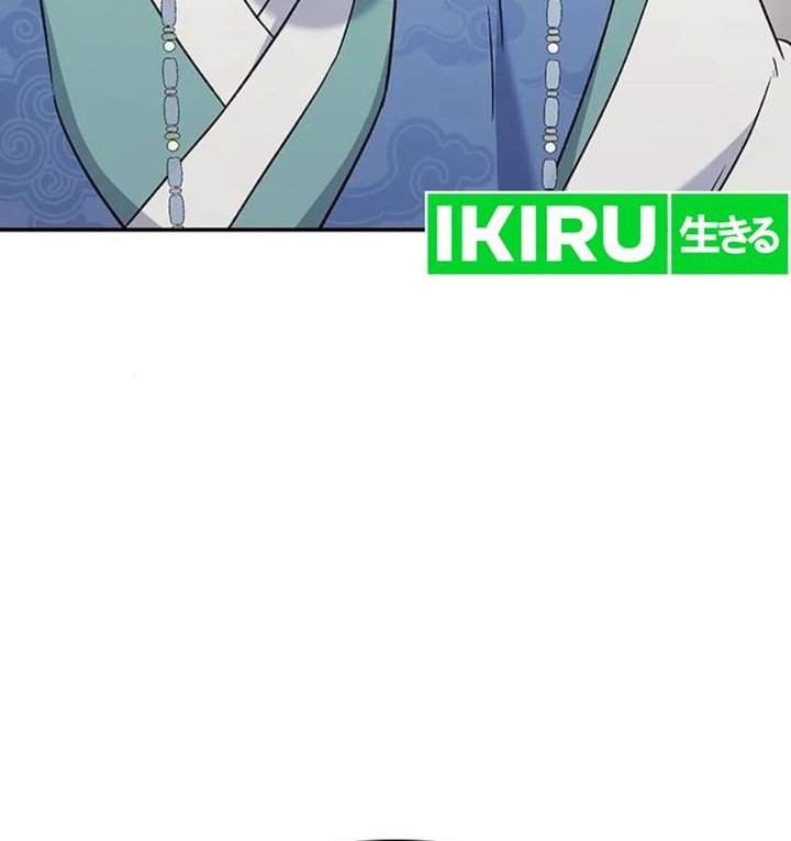 Chapter 45 - halaman 69