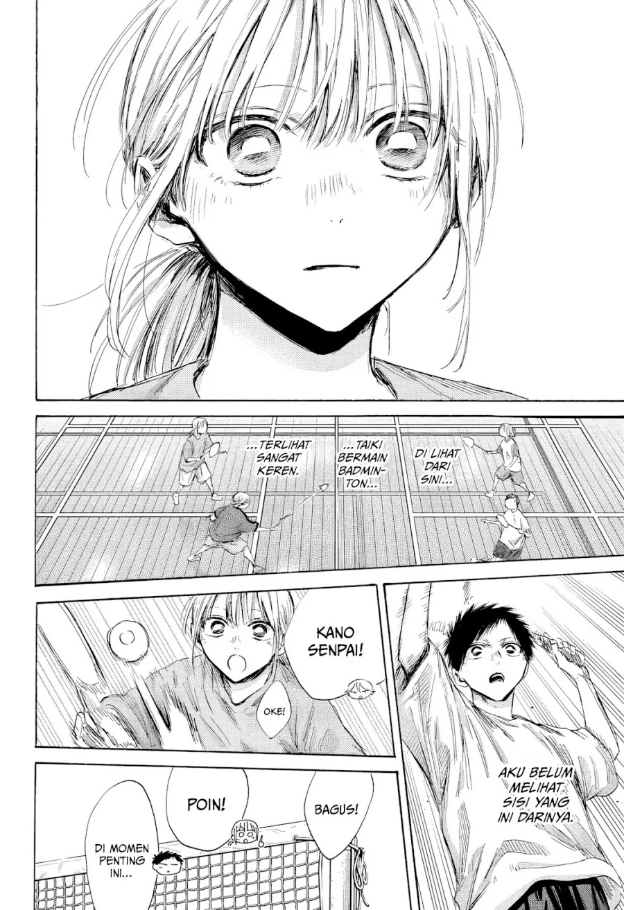 Chapter 185 - halaman 14