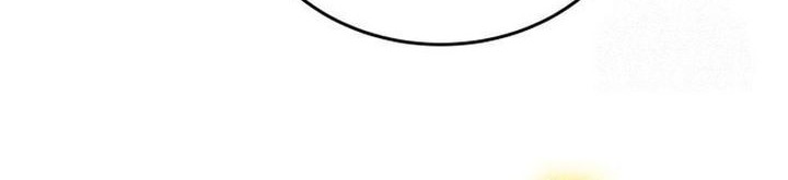 Chapter 33 - halaman 33