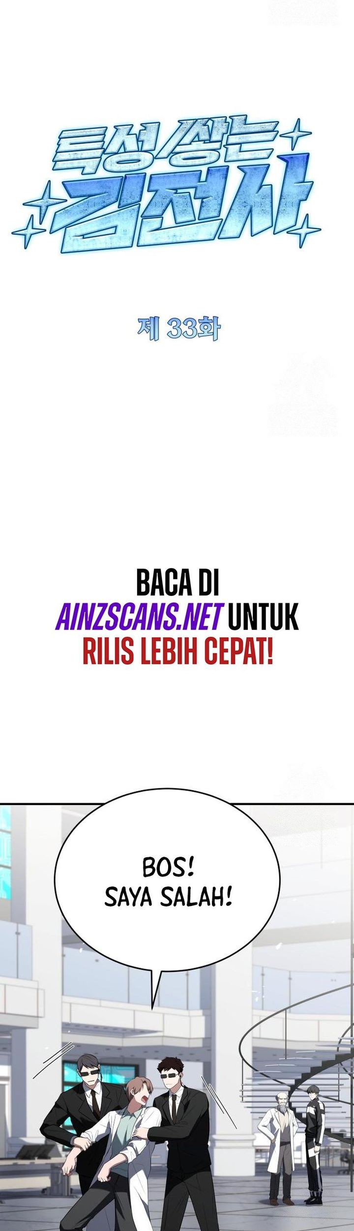 Chapter 33 - halaman 50