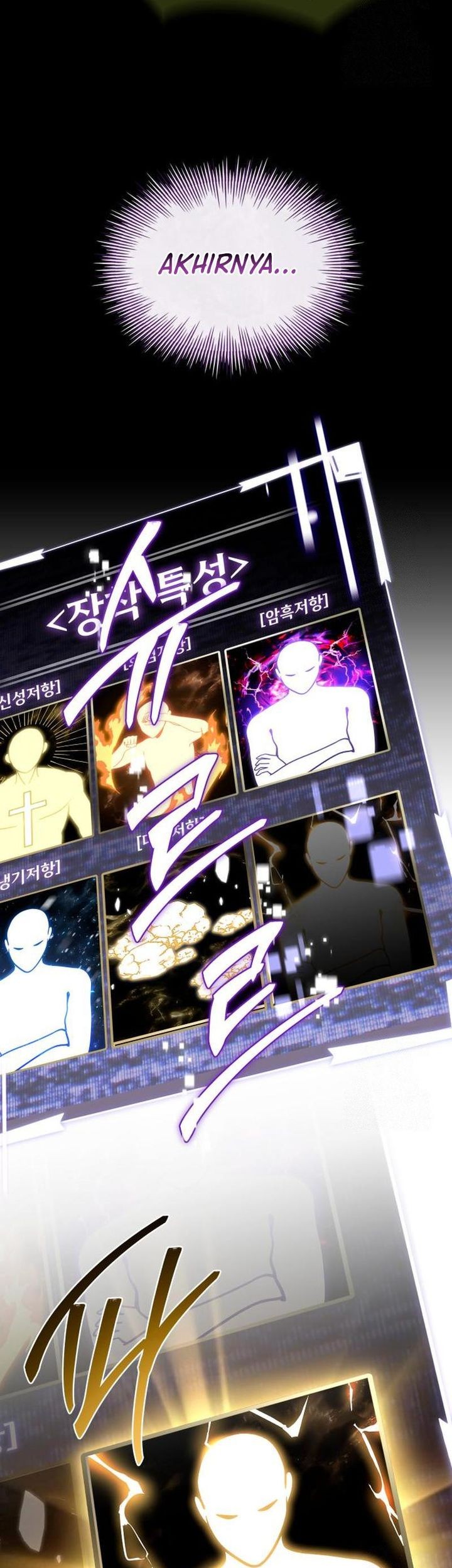 Chapter 33 - halaman 20