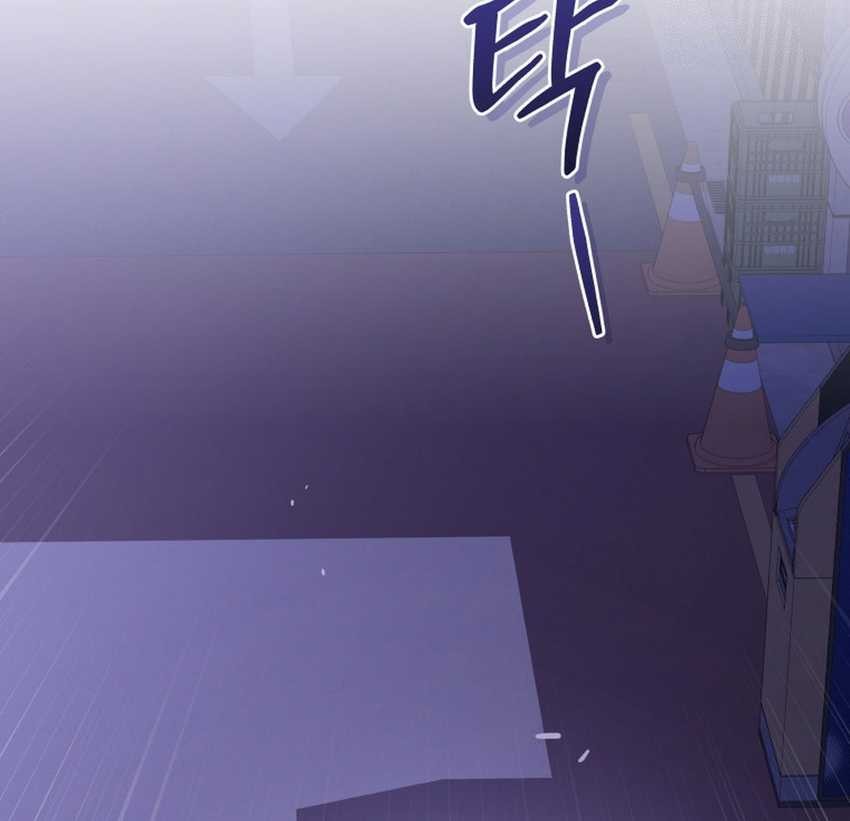 Chapter 78 - halaman 22