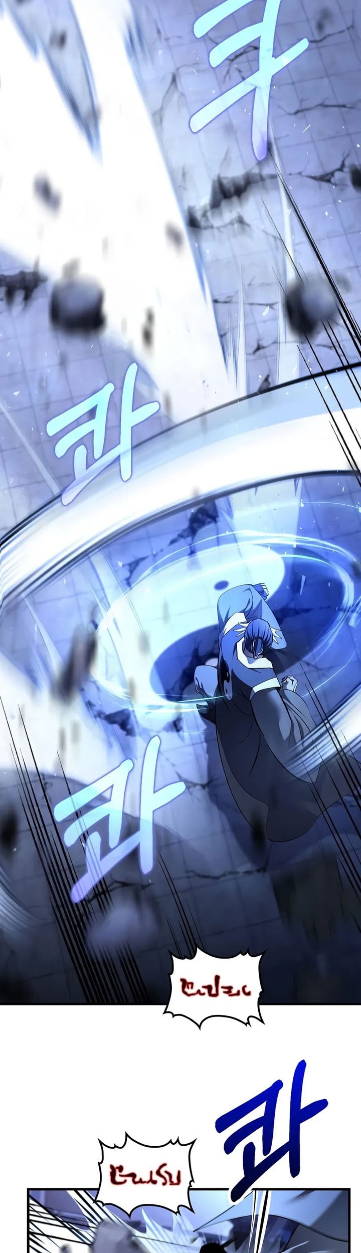 Chapter 186 - halaman 39